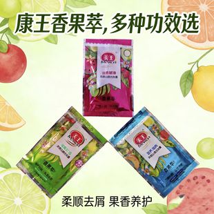 ����8��С���bϴ�lˮ�e�^�Ƶ�ϴ����ԡ�،W�������bһ��480��
