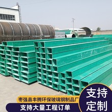 �S��ֱ���������|��ܸ����߾��۲������|���