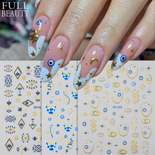 �羳�ȿ�������ֽ ins����â��ͼ�����۾���ħ֮�����Ʒ�ʽ������