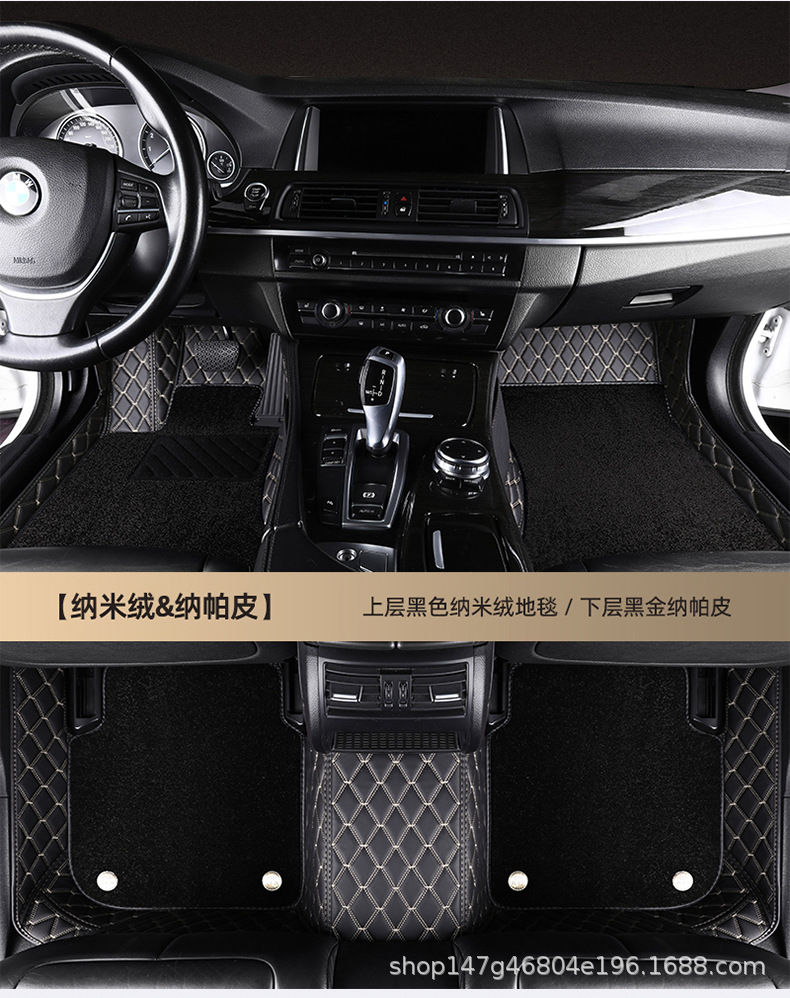 Suitable for Toyota Corolla RAV4 Rongreleased Asian Dragon Vichy FS Zhixuan C- HR Lei Ling fully surrounded car mats