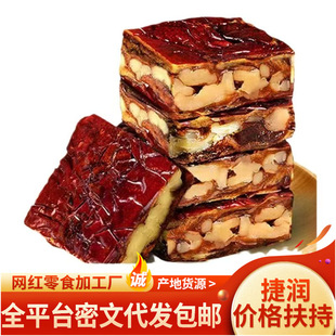 �½��خa�����ɼt���A�ĺ�����500g�����b�ЋD������e��ʳ���x