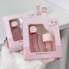 Shaqinuo唇油唇膜セット植物抽出唇保護セット潤い保湿淡化唇紋乾燥防止