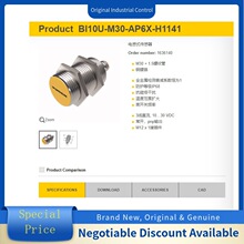 TURCK�D����BI10U-M30-AP6X-H1141 �ӽ��_�P  늸�ʽ������
