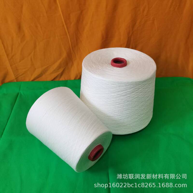 Ten-Layer Bamboo Cotton Yarn, Lyocell Yarn, Sadeli Tencel Yarn, Strong and Durable Skin-Friendly and Comfortable A100 Tencel Ten-Layer Bamboo Cotton Yarn, Lyocell Yarn, Sadeli Tencel Yarn, Strong and Durable Skin-Friendly and Comfortable A100 Tencel