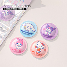 �����t�����ڙ�ֲ�ﾫ���N���������N��������𹷄P��؈�����N