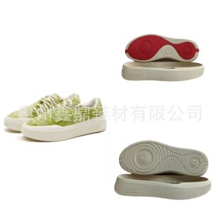 Factory Direct Sales New Rubber Two-Color Sole Casual Sports Comfortable Sole Non-Slip Wear-Resistant Soft Sole