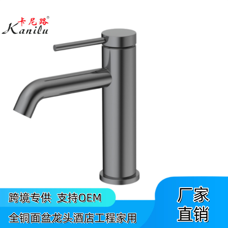 Cross-Border All-Copper Basin Faucet Bathroom Short Curved Spout Hot and Cold Basin Faucet Bathroom Basin Faucet Manufacturer