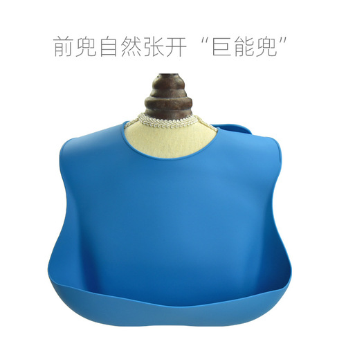 Silicone bibs for babies, baby eating bibs, three-dimensional waterproof super soft rice pockets, children's large saliva pockets