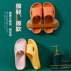 Summer New Model Slipper-like Cool Slippers, Non-slip Home Indoor Outdoor for Men and Women, Couple Quiet Style Straight Hair EVA Slippers