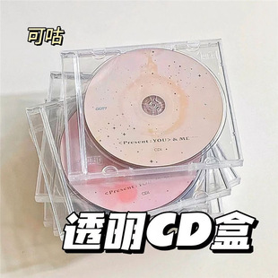 ins�oӡ�L͸��CD�ռ{�� ׷�Ǳ�get����͸����׼cd�Ќ�݋��퓹���