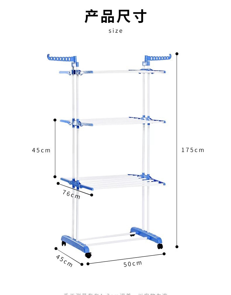 percha de ropa percha de abrigo plegable percha de ropa percha de secado multicapa