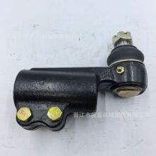 ��������ʮ������1-43150-630-0 for Isuzu truck tie rod end