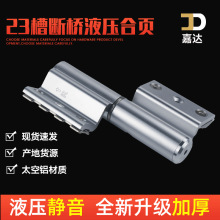 �S�ҹ���5�細����S���o��Ʒ�|�T�����23�۔���Һ�����