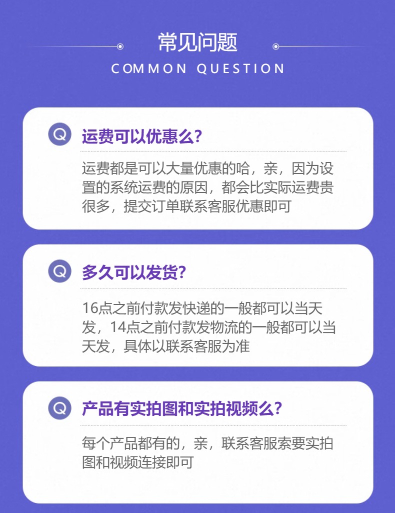 12只装惯性卡通车168-13A儿童惯性玩具智慧小能手厂家海陆空详情1