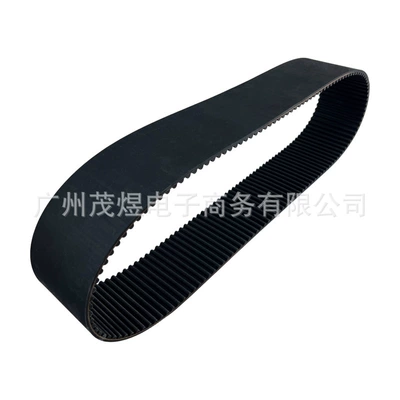 Belt F35 F20 F21 electric