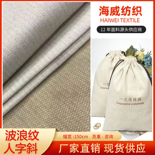 ȫ���pɫ����б ���˼y�~�Ǽy�p��ɫ���Ứ�� ���Ь�����ڴ�����