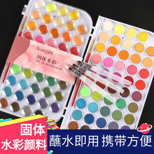 ���wˮ��������b��ˮϴ��ͯ���W�ߌW�������Lˮ�ۮ��P�����g��Ʒ