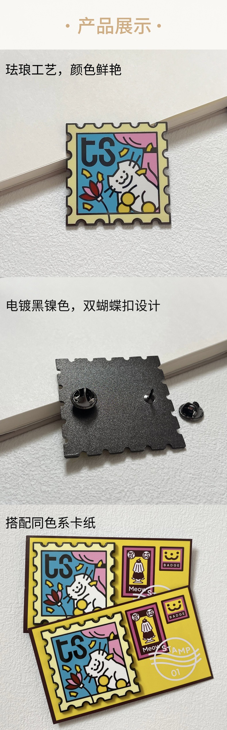 8b91dca740956eff9dac94e035bd00