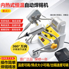 ��ҵ��̤������120W��������ʽ���Դ��ʺ������ɵ��³�����60W