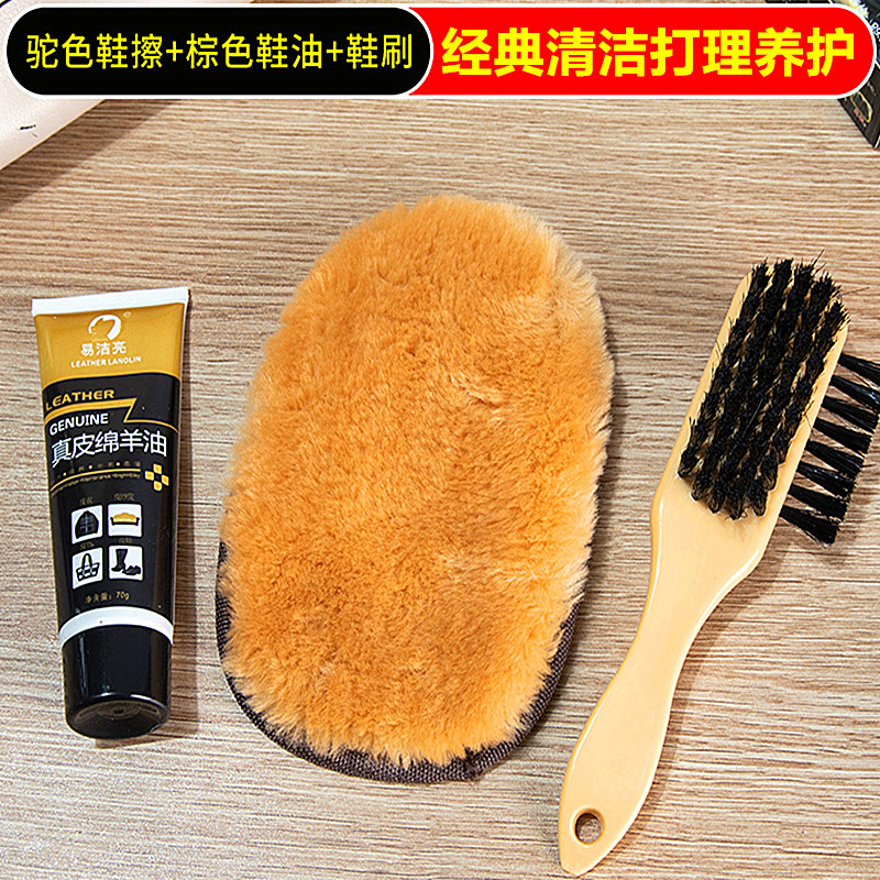 靴磨き用手袋、磨き用グローブ、便利なクリーニング用布、革製品、家庭用ほこり取り、汚れ落とし、万能クリーニングツール