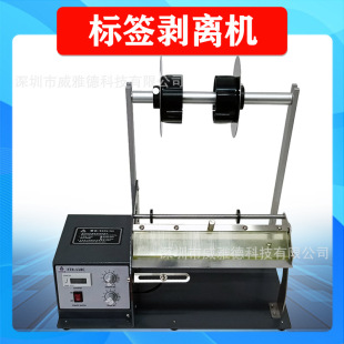 250mm���L�ӌ��˺����x�C����͸�����wFTR-118���f������ŵ´��N