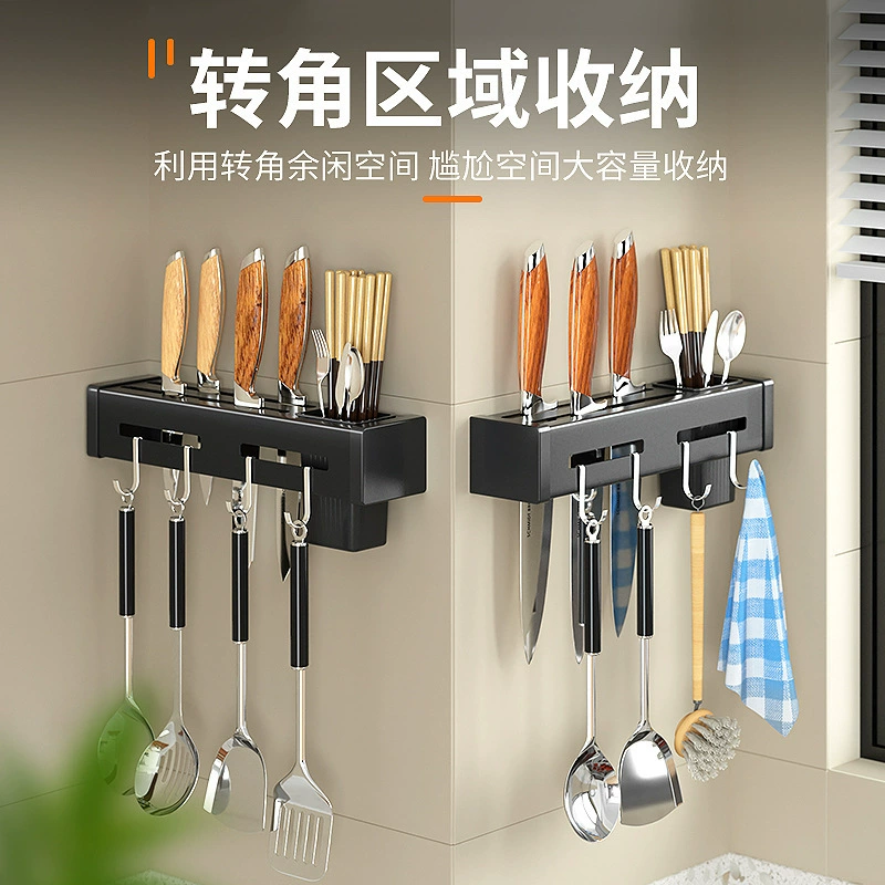 Нержавеющая сталь держатель для ножей настенный инструмент для хранения без пробивания держатель для ножей