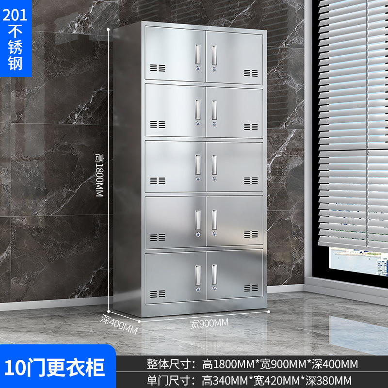 Fábrica 304 armario de acero inoxidable taller limpio de polvo armario de zapatos armario de almacenamiento de personal armario de alimentos armario de comedor