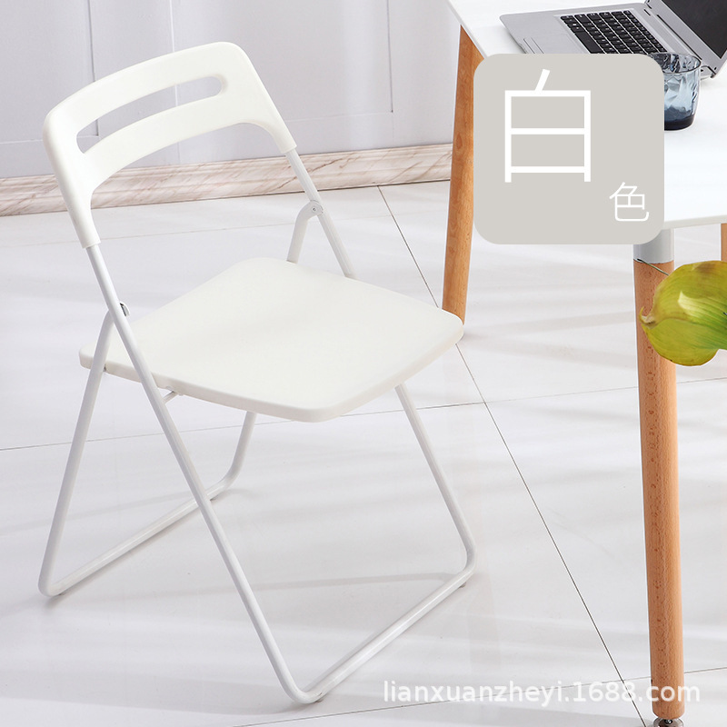 Silla plegable, silla de comedor de plástico para el hogar, evento portátil, capacitación en conferencias, respaldo del personal, silla de computadora, taburete, simple ins