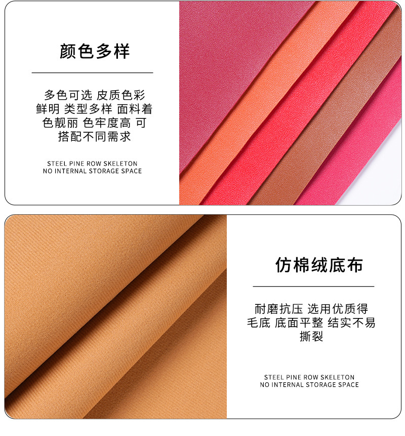 详情4.jpg
