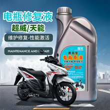 �ƿ�ޏ�Һ늽�Һ��Чԭ�S���sˮ늄�܇�a��ҺԭҺ���ܳ���ͨ�ÿ�