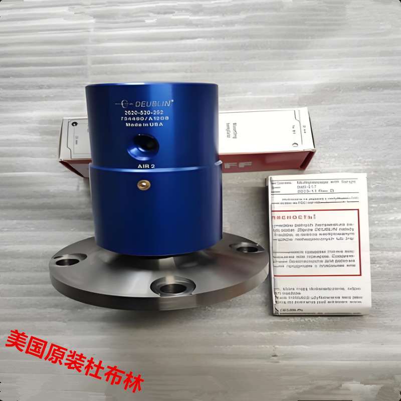 杜布林DEUBLI旋转接头2620-300-252  2620-320-252  2620-400-252