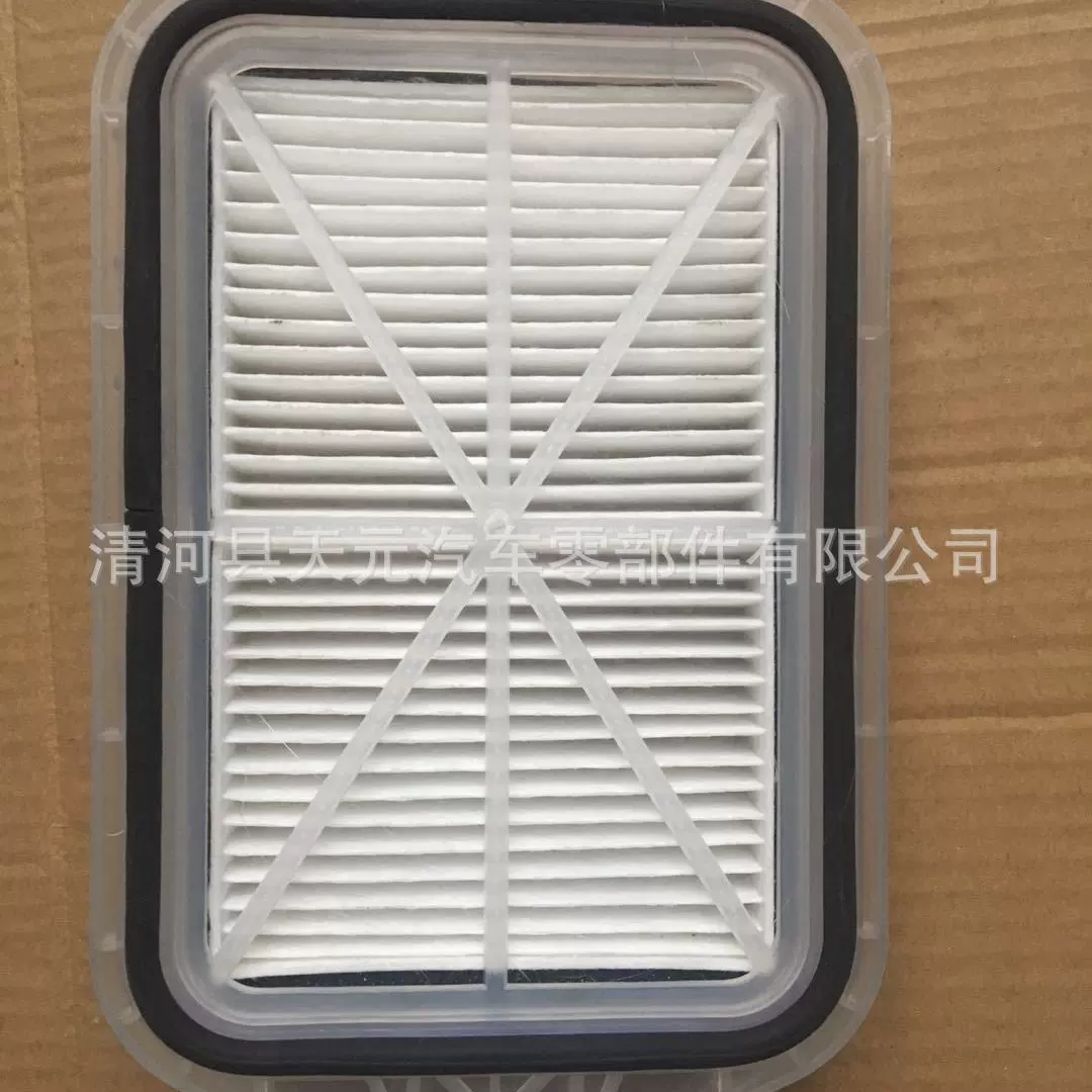 适配新帕萨特 速腾 途观 夏朗 Q3外置空调滤芯空调滤清器 加装2孔
