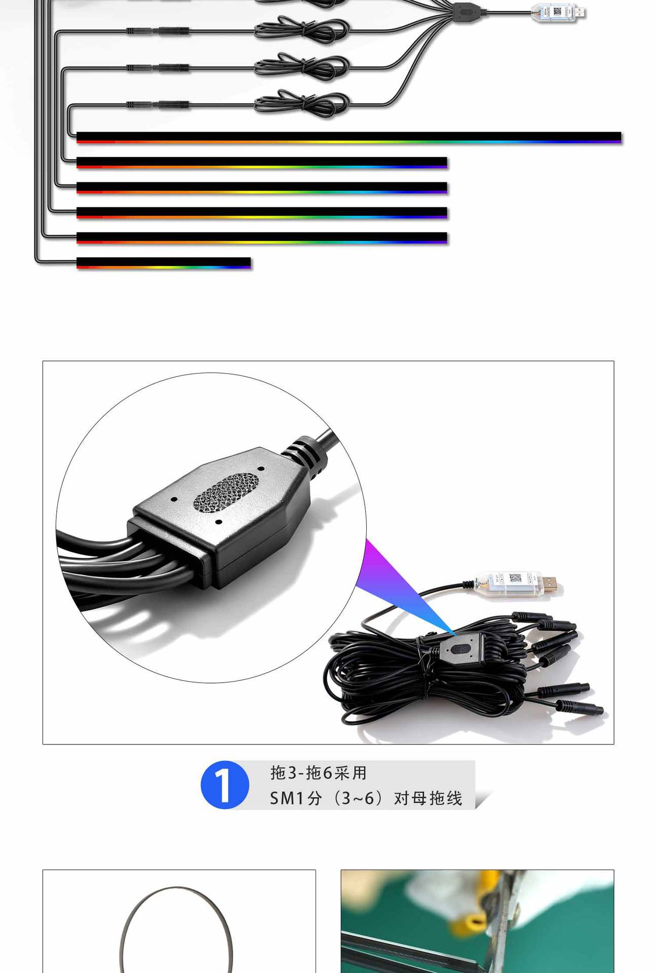 3-Color Acrylic Car Led Interior Ambient Light Hidden Decorative Light App-Controlled Flowing Light Modification Light for Vehicles