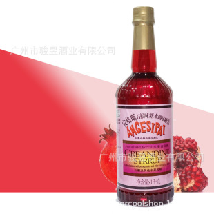 ʯ���ǝ{ ����˹ʯ��ζ��ˮ 1L ʯ��ζ��ˮ�{ζ�ǝ{ �uβ���{��