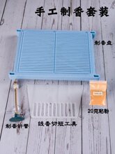 С������ֹ�diy����C�����F������P���������㹤��޹������b