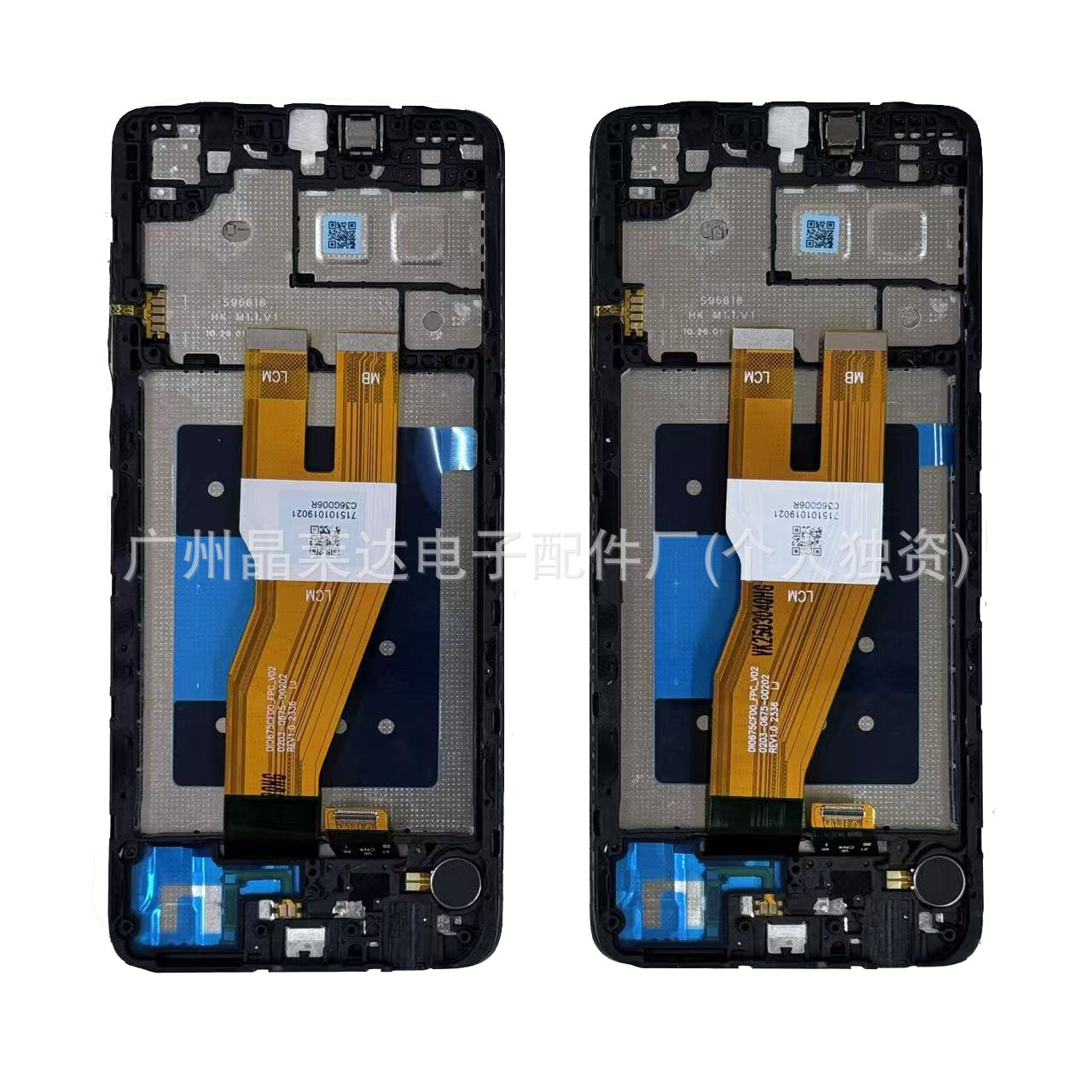 Aplicable a Samsung A05 conjunto de pantalla de teléfono móvil A055 conjunto de pantalla LCD original WF