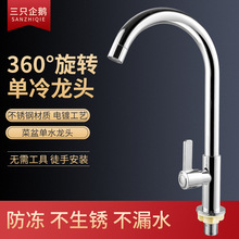 304���P䓆���ˮ���^�N������ˮ�ۿ��_���D���~о���؆α�ˮ��