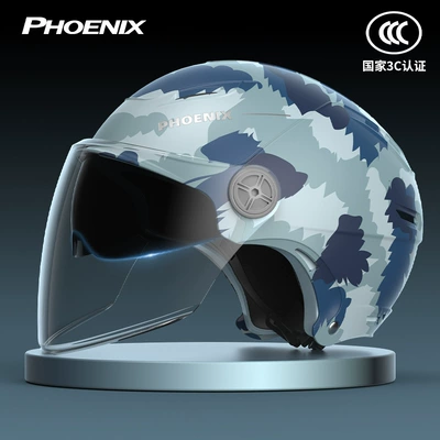 Motosiklet kaskı (dəbilqə) Helmet Summer Electric Vehicle Motorcycle - 3c-camouflage-blue-double-mirror-high-definition-long-mirror-m-size-54-60cm