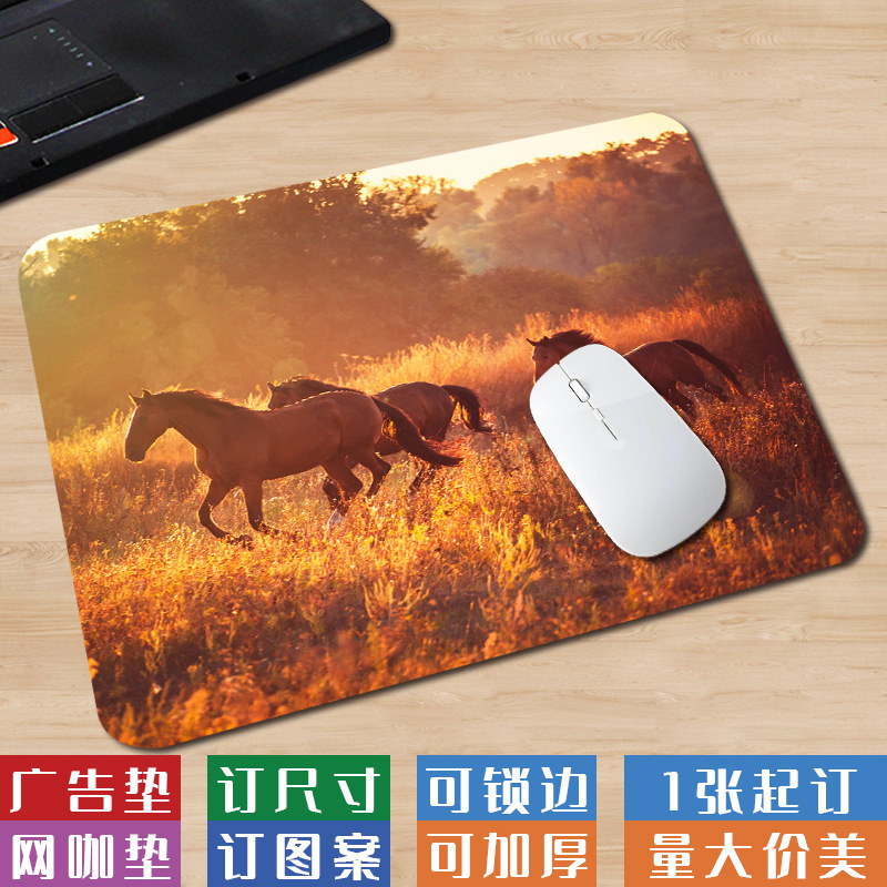 Small size horse HD Photo portable lock mouse pad square natural landscape creative office non-slip computer pad Small size horse HD Photo portable lock mouse pad square natural landscape creative office non-slip computer pad