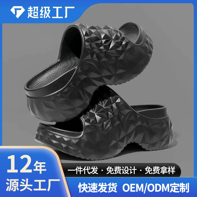 Заводские модные сандалии на толстой подошве, увеличивающие рост, для женщин, нескользящие, не вонючие, для ношения в помещении и на улице, тапочки дуриан интернет-знаменитостей.