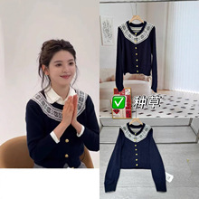 即墨厂家09110125女装刘诗诗同款藏蓝色提花圆领长袖针织毛衣