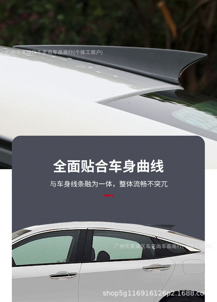 Car Shark Fin Sports Car Universal Modified Wind Blade Spoiler Tail Wing Black Personalized Suitable for Car Roof Antenna