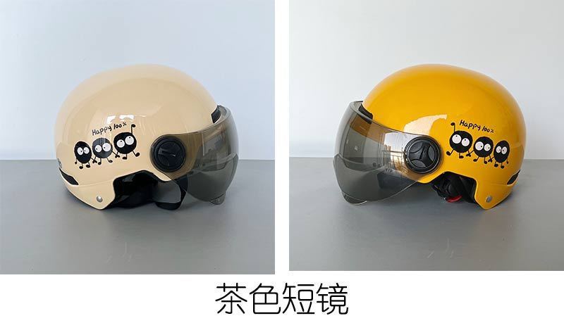 3C Certified Electric Vehicle Helmet - Universal Lightweight Motorcycle Half Helmet