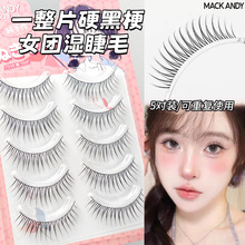 �nʽŮ�F�ٽ�ë���l��z���ڹ�һƬʽ5���bС��ħ�����b�۽�ë��