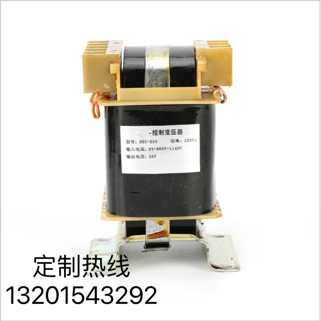 厂家直销KY矿用变压器煤矿用KY矿用变压器井下用变压器