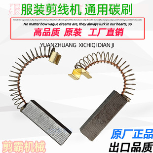 ����ȫ�Ԅӆ��p�^�����C���b�����C��ë�C��ë�C���̼ˢ�ˢ