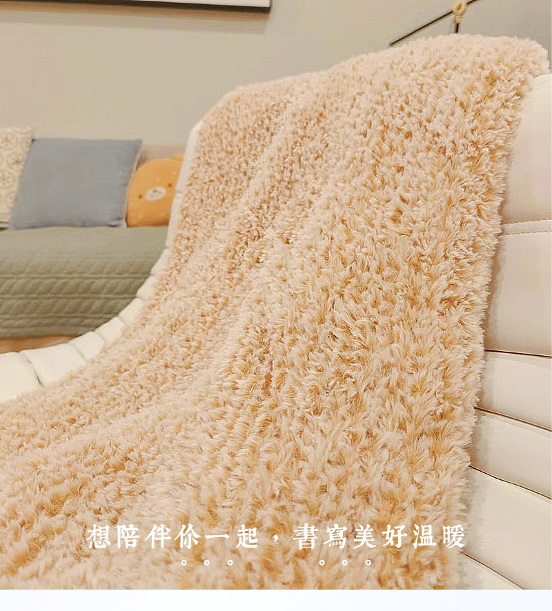 详情页皮草线_02