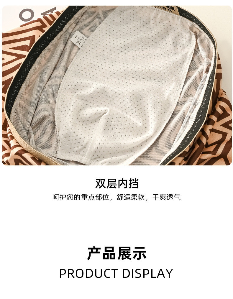 08-06详情(金旭)_08.jpg