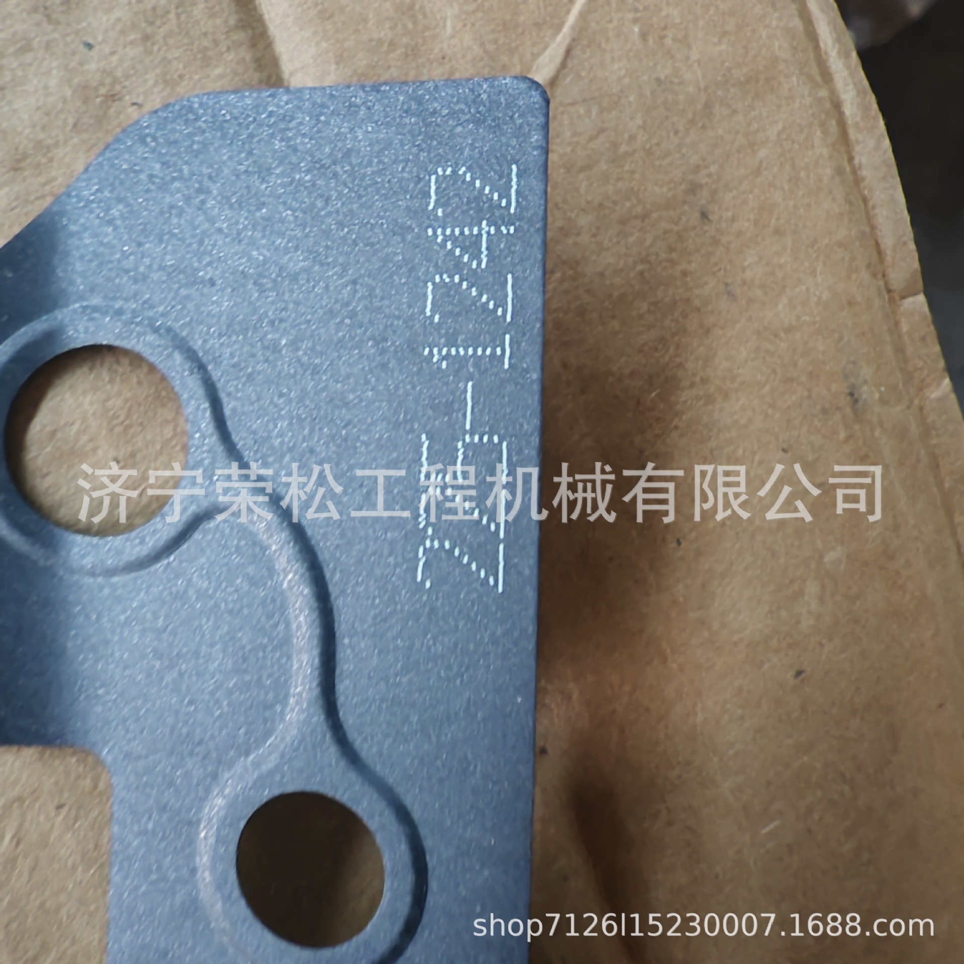 225-1242 (2)