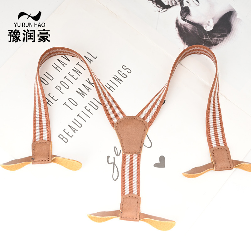 Factory direct children's Y-shaped three-clip adjustable belt jeans elastic fixed elastic strap